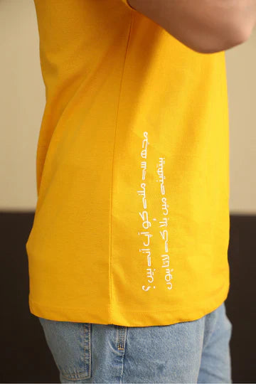 Graphic T-Shirt - R064