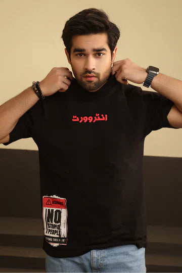 Graphic T-Shirt - X017