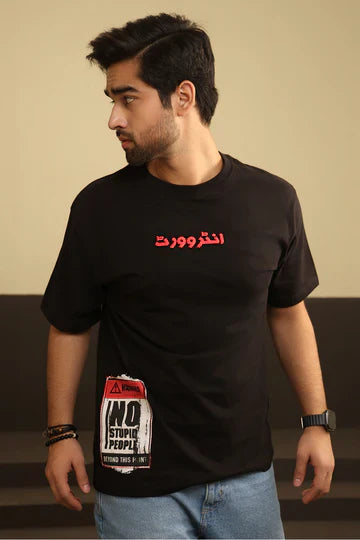 Graphic T-Shirt - X017